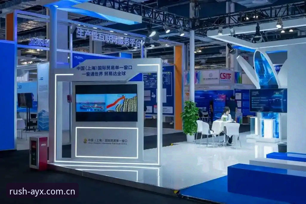 AYX爱游戏赛事体验全面解析：从竞技深度到用户生态的多维解读